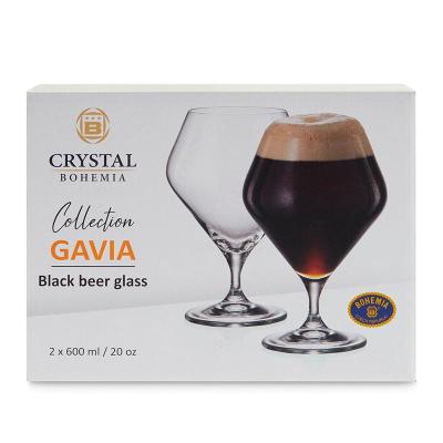 Набор бокалов 2шт 600мл GAVIA /Bohemia Crystal/
