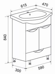 Тумба с раковиной EMMY Милли 60 