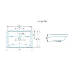 Тумба с раковиной RUVANN Brava 60 подвесная