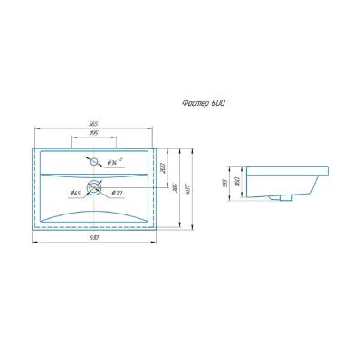 Тумба с раковиной RUVANN Dreva 60