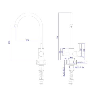 Смеситель для кухни RUSH A953-03-37G  