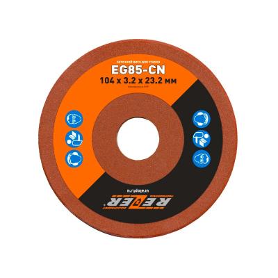 Круг заточной REZER 104*3,5*23,2 мм