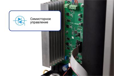 Котел электрический SKAT Silver StS-6