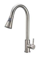 Смеситель для кухни TURDUS Steel 05K