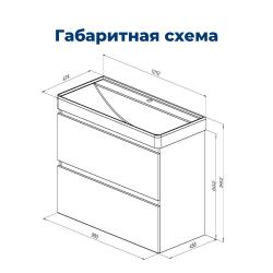 Тумба с раковиной AQUANET Вега 100 подвесная 