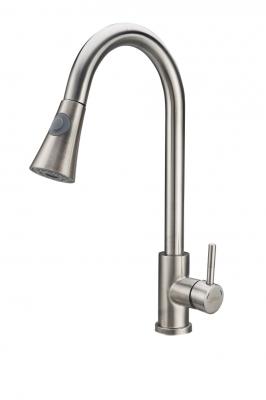 Смеситель для кухни TURDUS Steel 05K