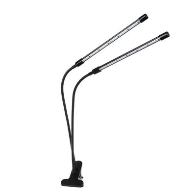 Светильник LED IN HOME Фито 20 Вт 4690612053530