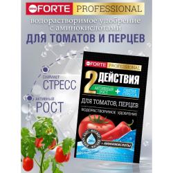 Удобрение минеральное BONA FORTE Для томатов, перцев 100 г