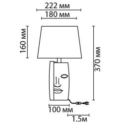Настольная лампа ODEON Visiona 8209/1T Черный, дерево