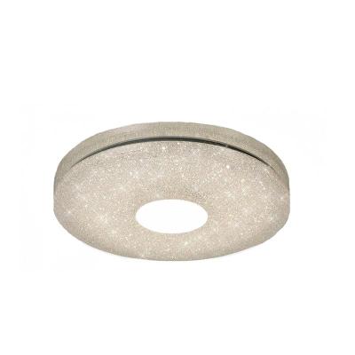 Светильник MY LIGHT 1970-500 Белый