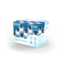 Гирлянда Нить GAUSS 1 режим белый холодный 7,7 м