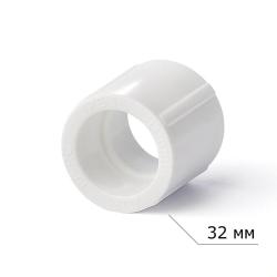 Муфта ПП LAMMIN полипропилен 32 мм