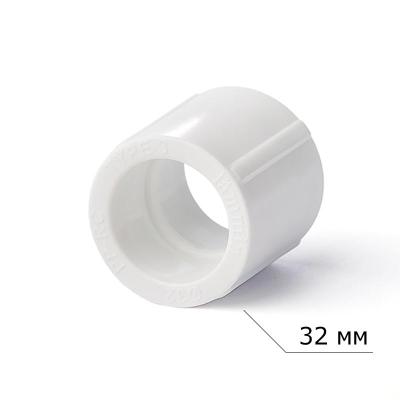 Муфта ПП LAMMIN полипропилен 32 мм Муфта ПП LAMMIN полипропилен 32 мм