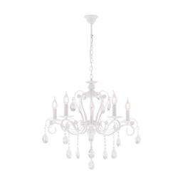 Люстра ЛАЙТ СФЕРА 4753/5 WT Белый