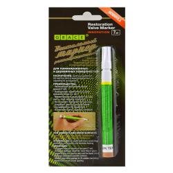 Маркер для мебели ГРЕЙС Бук тёмный 7 мл