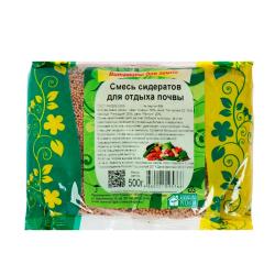 Смесь ЗЕЛЕНЫЙ УГОЛОК Для отдыха почвы 0,5 кг