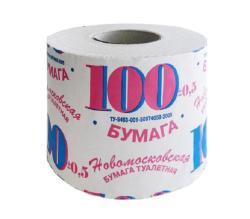 Туалетная бумага НОВОМОСКОВСКАЯ втулка 100 м