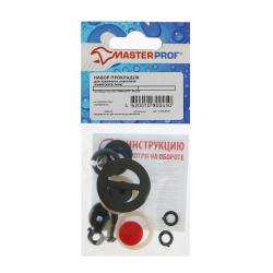 Набор прокладок MASTERPROF Ручеек ИС.130259