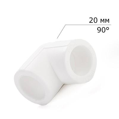Уголок ПП LAMMIN полипропилен 20 мм 90° Уголок ПП LAMMIN полипропилен 20 мм 90°