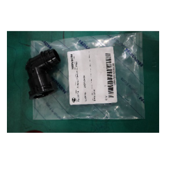 Адаптер NAVIEN 20044645A