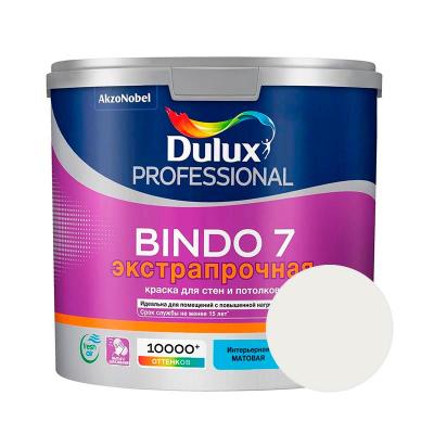 Краска DULUX Professional Bindo 7 Белый 2,5 л