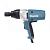 Гайковерт MAKITA TW0350 