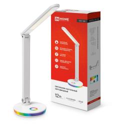 Настольная лампа IN HOME ССО 16Б Белый