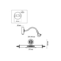Подсветка для картин ODEON 2530/2W Золото