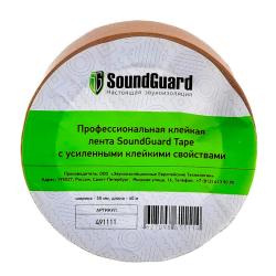 Лента клейкая SOUNDGUARD Tape 50*40 мм