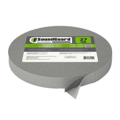 Лента демпферная SOUNGUARD Band Rubber самоклеящаяся 12000*27 мм