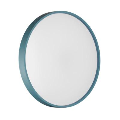 Светильник СОНЕКС Mavic 7745/EL Синий