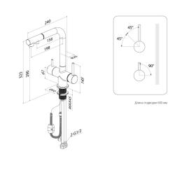 Смеситель для кухни IDDIS Umbra UMBBNPFi05