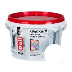 Краска DALI для обоев 2,5 л 