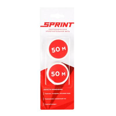 Набор катушек САНТЕХМАСТЕР ГРУПП Sprint 61013