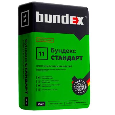 Плиточный клей BUNDEX Стандарт C1 25 кг