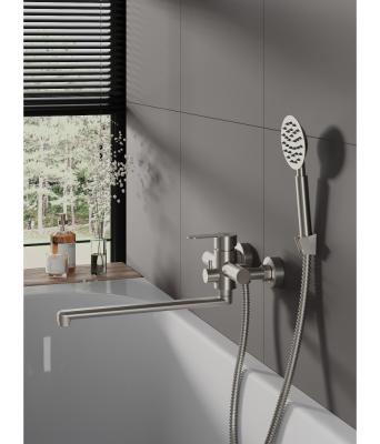 Смеситель для ванны AGGER GP53-505NI  