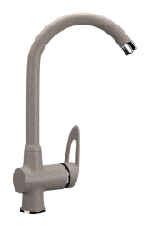 Смеситель для кухни ULGRAN Песочный U-006-302