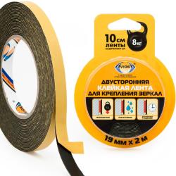Скотч AVIORA для зеркал двухсторонний 19 мм 2 м