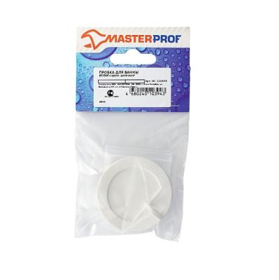 Пробка MASTERPROF для ванны 45 см