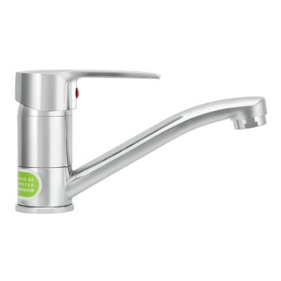 Смеситель для умывальника JUGUNI Pegas 0402.603