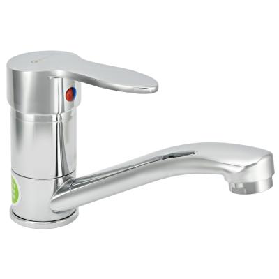 Смеситель для умывальника JUGUNI Pegas 0402.603