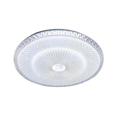 Светильник MY LIGHT 1921-500 WH Белый