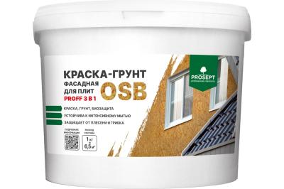 Краска-грунт PROSEPT для плит OSB фасадная Белый 14 кг