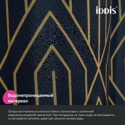 Штора для ванной IDDIS Base 200*180 см BG05P18i11 