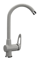Смеситель для кухни ULGRAN Серый U-006-310