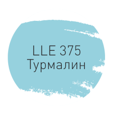Затирка LITOKOL Litochrom Luxury Evo 375 Турмалин 2 кг