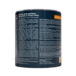 Эмаль DUFA Дерево Пластик Металл Бесцветный 1,75 л