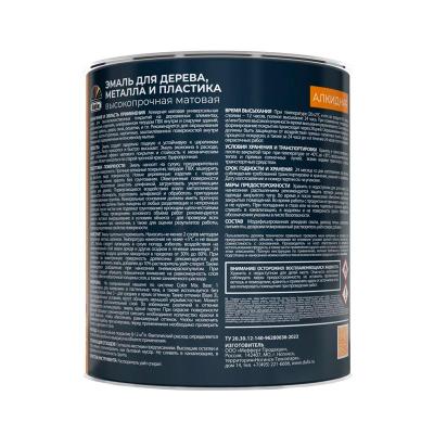 Эмаль DUFA Дерево Пластик Металл Бесцветный 1,75 л