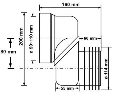 Труба фановая MCALPINE MRWCLO-8