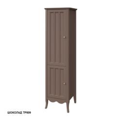 Пенал CAPRIGO Marsel L 44*159,5 см